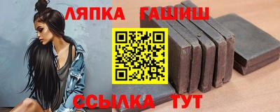 apvp Волгодонск