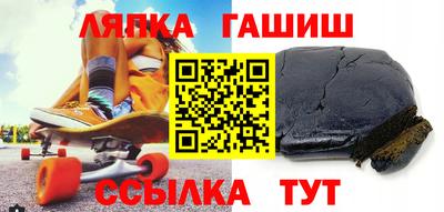 индика Волжск