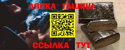 apvp Волгодонск