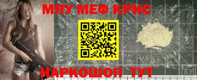 первитин Волжский