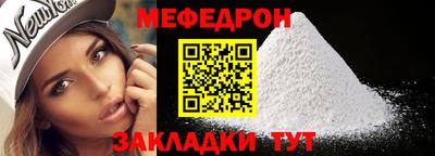 кокс Апрелевка