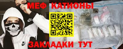 индика Волжск