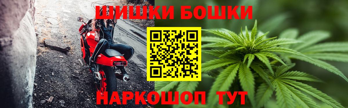  COCAIN Людиново